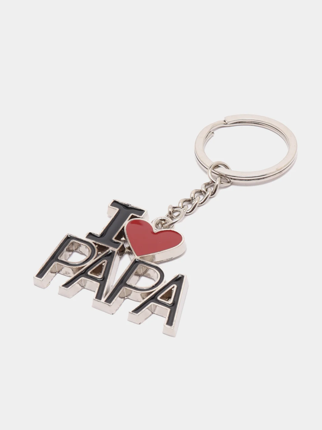 Черный брелоки для ключей "I love papa", "I love mom"