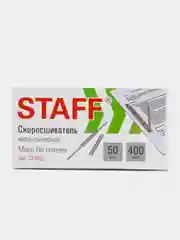 Скоросшиватель металлический STAFF Basic, КОМПЛЕКТ 50 шт., 224622
