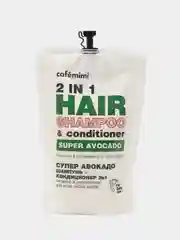 Шампунь-кондиционер для волос 2 в 1 Супер Авокадо Питание и укрепление Cafe mimi