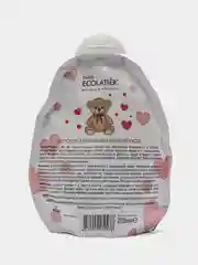 Детское крем-мыло Мягкий уход 0+ дой-пак Ecolatier baby, 250 мл