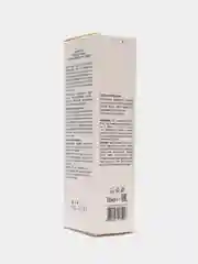 Ecolatier Дневной крем для лица Organic Wild Rose 50 мл