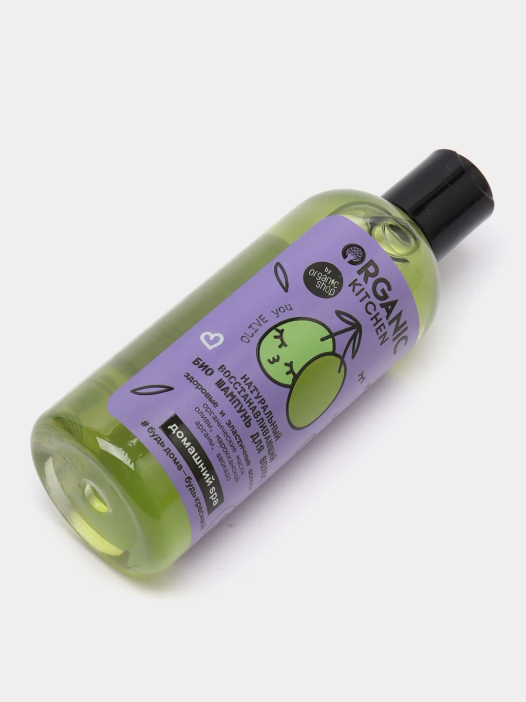Био шампунь для волос Organic Kitchen Домашний SPA "OLIVE You", восстанавливающий, 270 мл