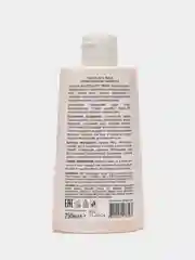 Ecolatier Тоник для лица Organic Sambuca 250 мл