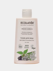 Ecolatier Тоник для лица Organic Sambuca 250 мл