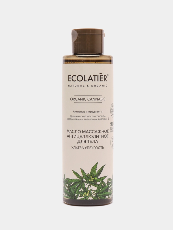 Масло массажное антицеллюлитное для тела Ультра упругость Ecolatier Green 200 мл
