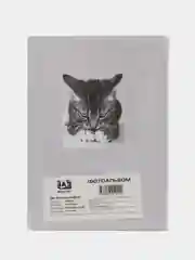 Черный фотоальбом на 36 фото