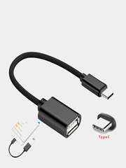 OTG Type-C кабель,переходник, адаптер для подключения флешки