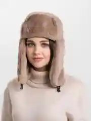 Шапка-ушанка меховая