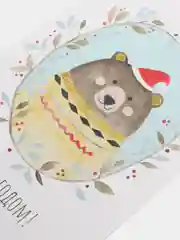 Открытка новогодняя "С Новым годом", с медведем