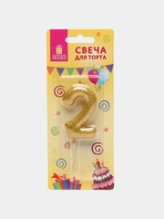 Свеча-цифра для торта "2" золотая с глиттером, 6 см, ЗОЛОТАЯ СКАЗКА, на шпажке, в блистере