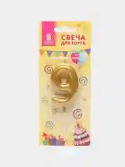 Свеча-цифра для торта "9" золотая с глиттером, 6 см, ЗОЛОТАЯ СКАЗКА, на шпажке, в блистере