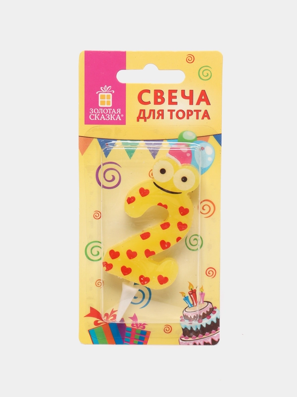 Свеча-цифра для торта "2" "С глазками", 6 см, ЗОЛОТАЯ СКАЗКА, с держателем, в блистере