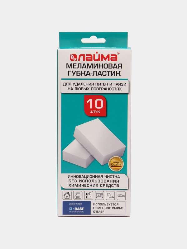 Губка-ластик МЕЛАМИНОВАЯ для удаления пятен, 105*60*25мм, КОМПЛЕКТ 10шт, колорбокс LAIMA