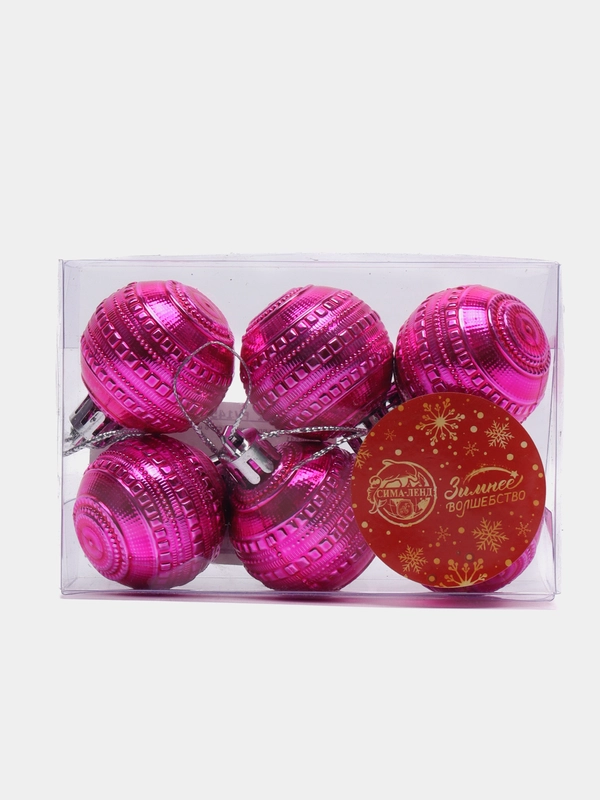 Елочные игрушки / Набор шаров / новогодние украшния d-4 см, 6 шт