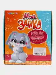 Мягкая игрушка "Мой зайка", 25 см