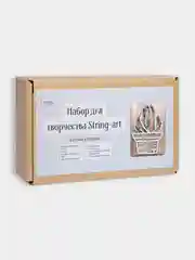 Набор для создания картины в технике "Стринг-арт" (String Art)