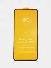 Защитное стекло для  XIAOMI 13 /  XIAOMI 14