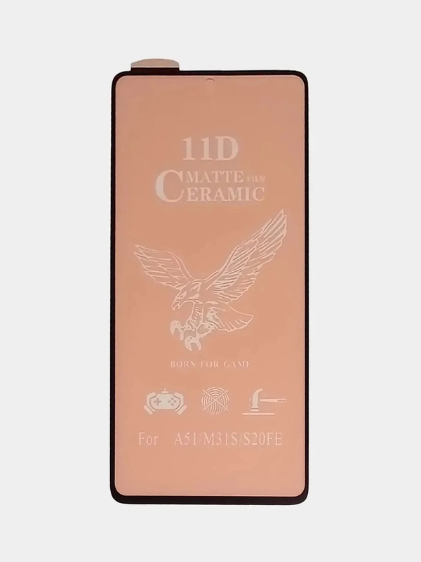 Защитное стекло - пленка матовое  XIAOMI POCO M5s
