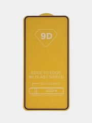 Защитное стекло REALME 6 / 6s / Realme 7 / VIVO Y30 / VIVO Y50