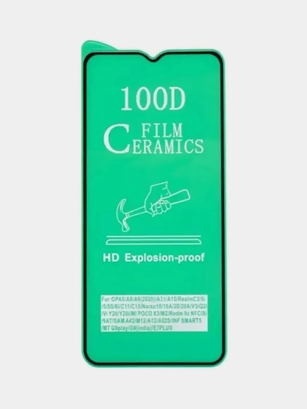 Защитное стекло для Infinix Note 10 Pro / Note 11 Pro / Note 11s полный экран
