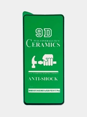 Защитная керамическая пленка Samsung A21S, Samsung S10 lite, Note 10 lite, Samsung NOTE 20