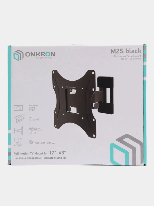 Кронштейн для телевизора ONKRON M2S Black 17"-43" наклонно-поворотный