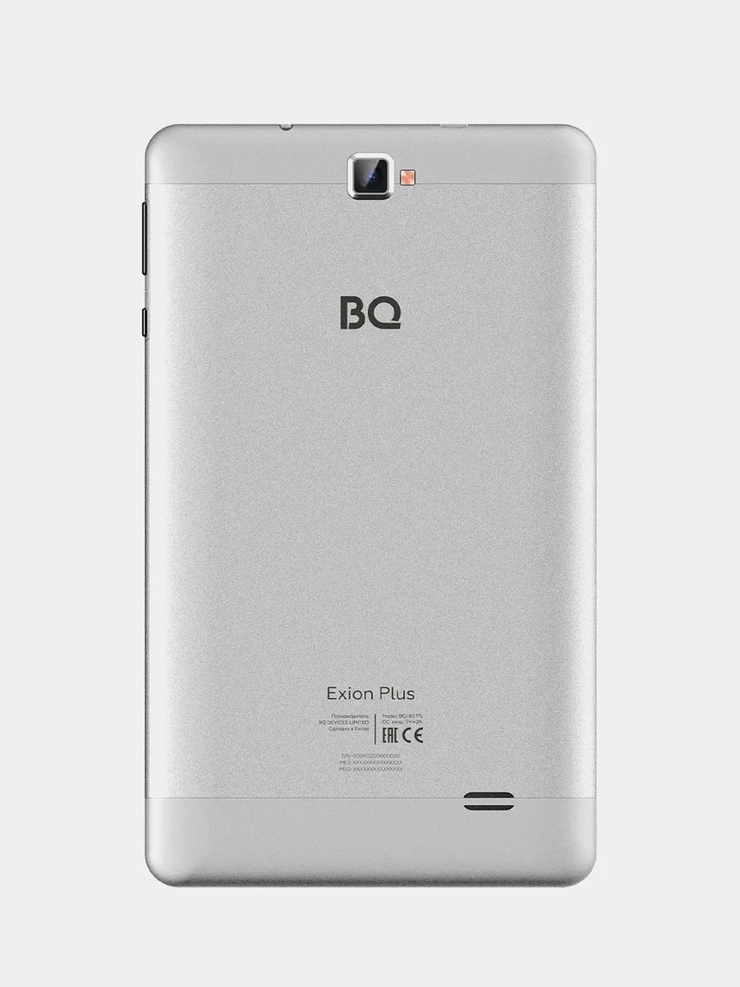 Серебряный планшет BQ 8077L Exion Plus 8 дюймов, 3/32 GB, 4000 мАч, 8-ядерный, 2 SIM