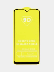 Защитное стекло SAMSUNG S21 PLUS на полный экран