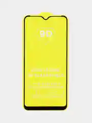 Защитное стекло SAMSUNG S21 PLUS на полный экран
