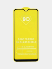Защитное стекло SAMSUNG M33 5G