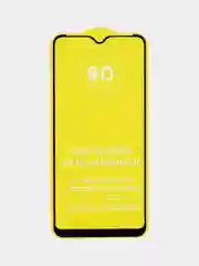 Защитное стекло SAMSUNG M33 5G