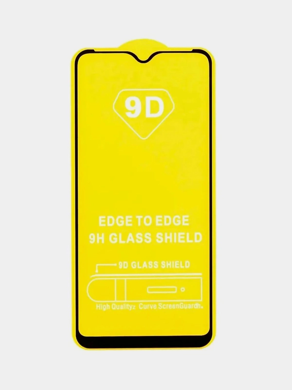 Защитное стекло MOTO G9 play / MOTO E20 / MOTO G20 / MOTO G30 / MOTO G50