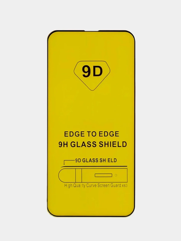 Защитное стекло 9D для Apple iPhone 13, 13 Pro, 13 Pro Max