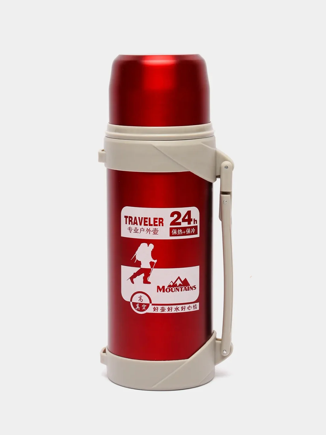 Красный термос для чая и кофе, 1,2 л - 2,1 л, с ручкой, крышкой-чашкой, из нержавеющей стали