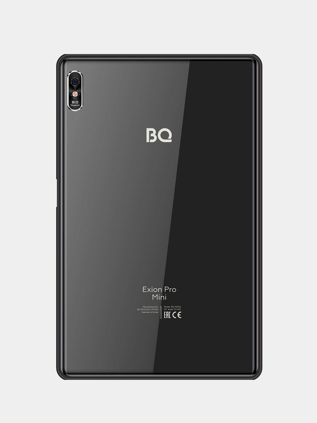 Планшет BQ 9055L Exion Pro Mini 2/32 GB, 5000 мАч, 9