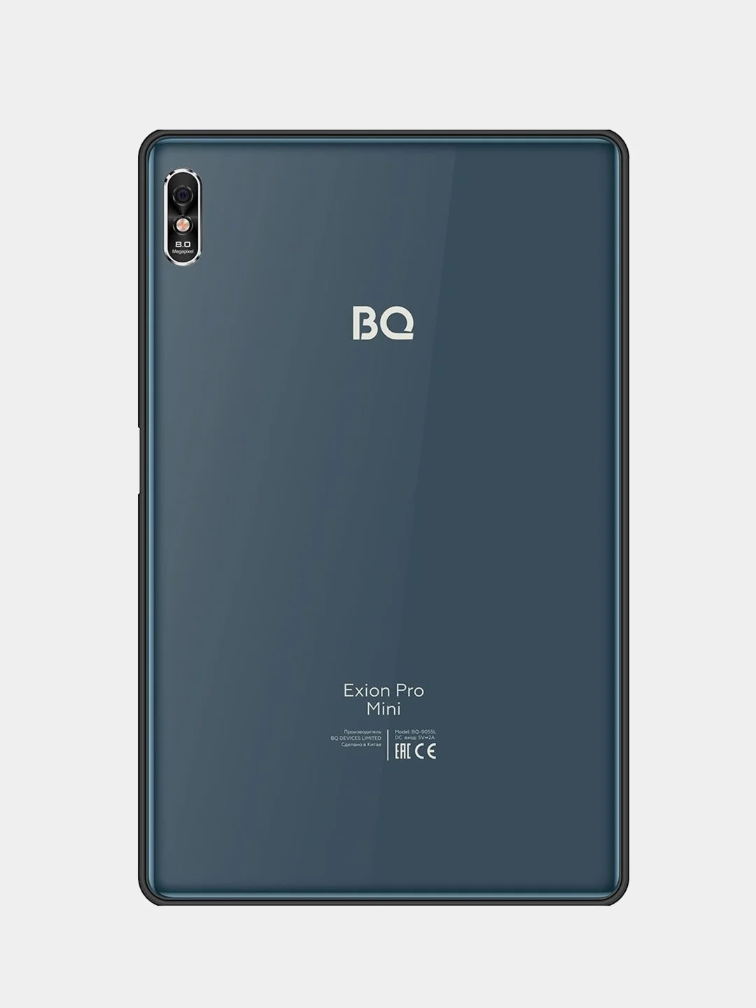Синий планшет BQ 9055L Exion Pro Mini 2/32 GB, 5000 мАч, 9", HD-разрешение, 8-ядерный