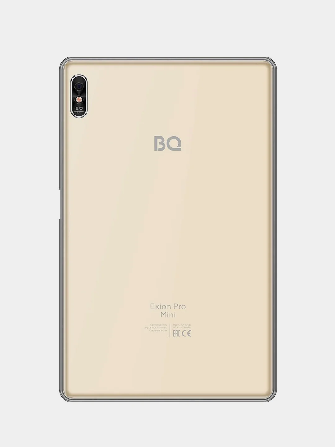 Золотой планшет BQ 9055L Exion Pro Mini 2/32 GB, 5000 мАч, 9", HD-разрешение, 8-ядерный
