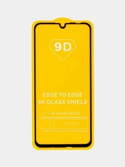 Защитное стекло для SAMSUNG M13 / SAMSUNG M23 / SAMSUNG M33