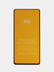 Защитное стекло для  REALME GT , REALME GT Master Edition 6, GT Master Edition 8