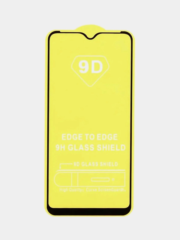 Защитное стекло UMIDIGI G1 MAX