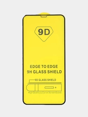 Защитное стекло для iPhone 7 / 8 / SE 2020