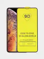 Защитное стекло для iPhone 12 / 12 Pro