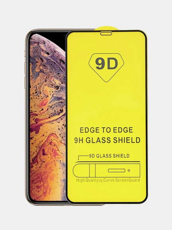 Защитное стекло для iPhone 12 / 12 Pro
