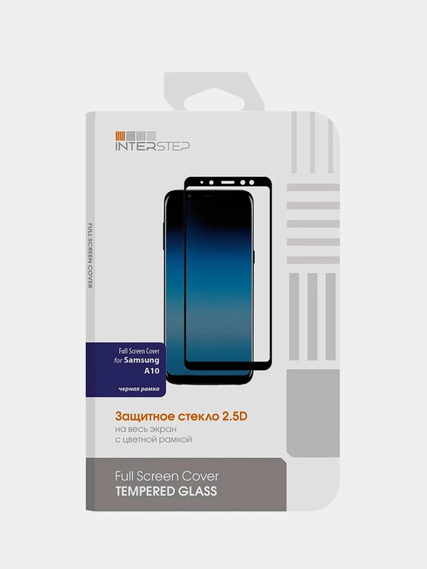 Защитное стекло Full Screen Cover с черной рамкой Samsung A10