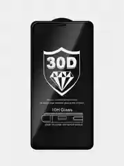 Защитное стекло для Redmi - 30D  10H