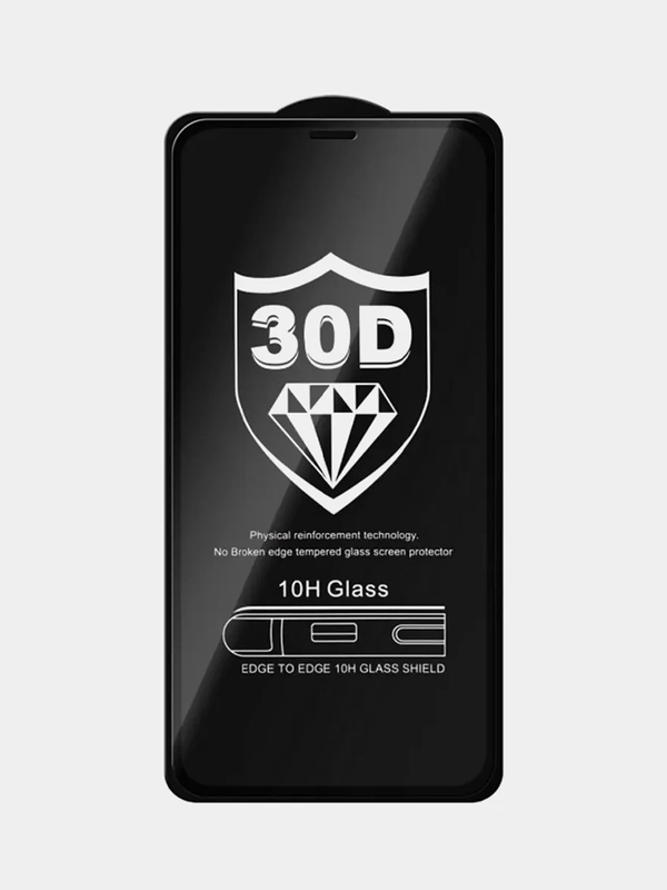 Защитное стекло для Redmi - 30D  10H
