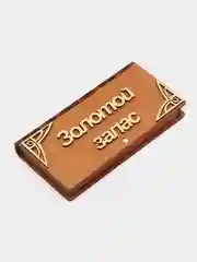 Коричневый шкатулка для денег, дерево