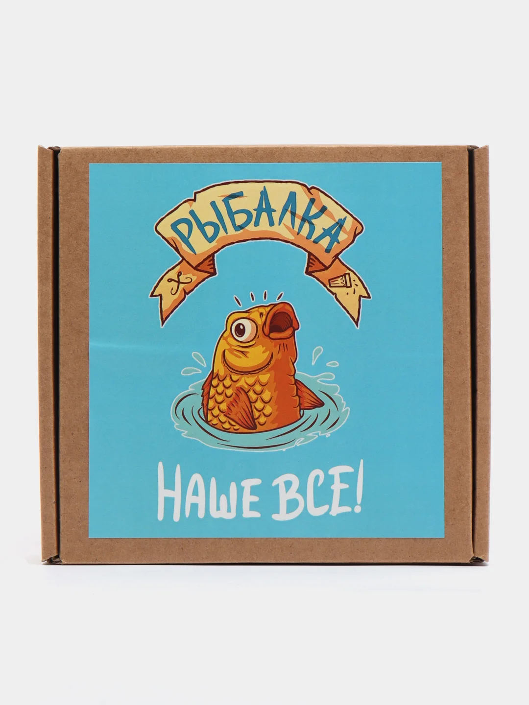 Бирюзовый набор рыбаку (подушка щука + кружка)