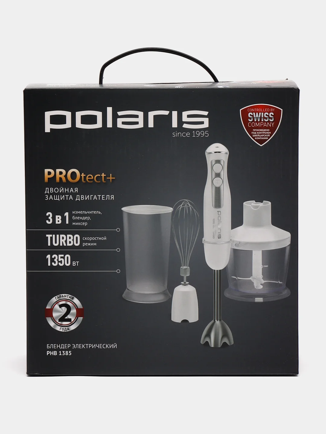 Погружной блендер Polaris PHB 1385, белый
