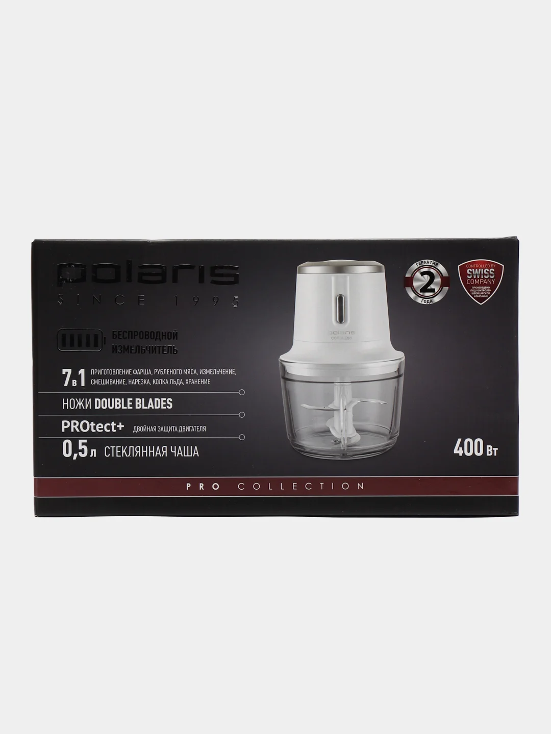 Измельчитель беспроводной Polaris PFC 0408 CordLess, белый
